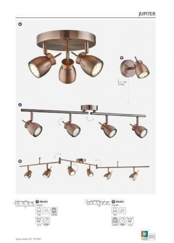 Спот Searchlight 8814CU Jupiter (20980)