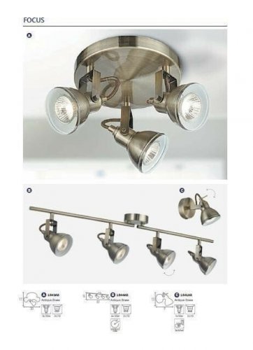 Спот Searchlight 1544AB Focus (20608)