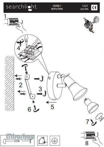 Спот Searchlight 1221AB Eros (20742)