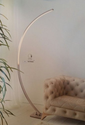 Торшер Searchlight EU1070SS Colton (20949) 