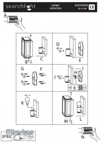 Вуличний світильник Searchlight 8204BK Box (21331) 