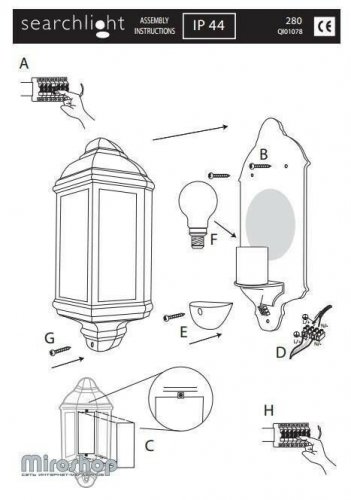 Вуличний світильник Searchlight 280WH Outdoor (21345)