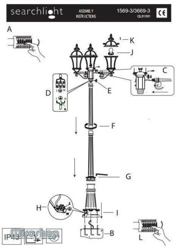 Фонарный столб Searchlight 1569-3 Capri (21312)
