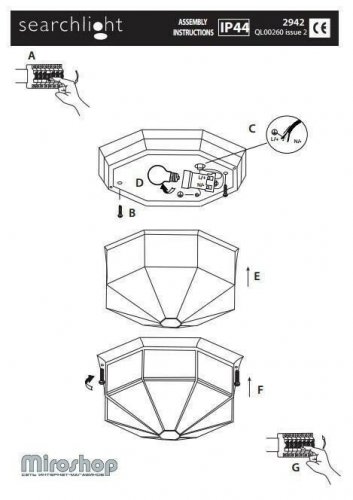 Вуличний світильник Searchlight 2942WH Outdoor (21213)
