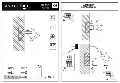 Прожектор Searchlight 6223SS Outdoor (21196)