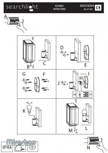 Вуличний світильник Searchlight 8204AB Box (21370)