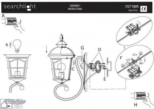 Уличный светильник Searchlight 1571BR Pompeii (21154)