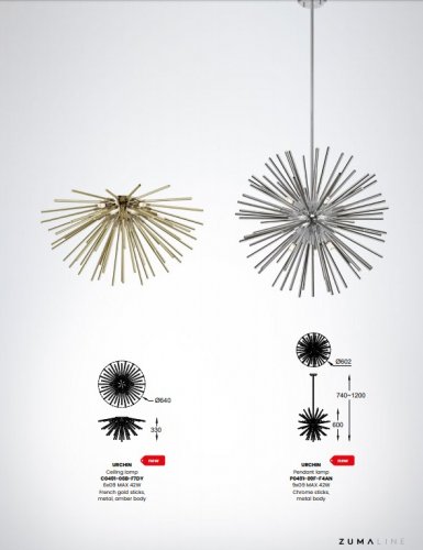 Люстра Zuma Line C0491-06B-F7DY URCHIN 