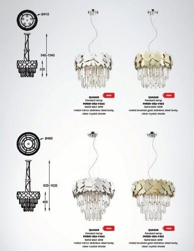 Люстра Zuma Line P0506-05A-F4E3 QUASAR