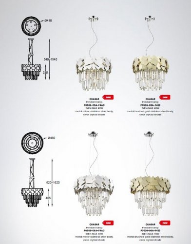 Люстра Zuma Line P0506-06A-F4E3 QUASAR