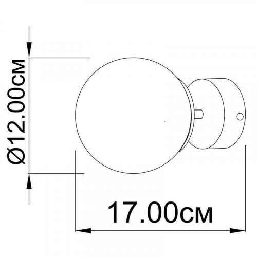 Бра Imperium Light 157117.05.01 Quebec