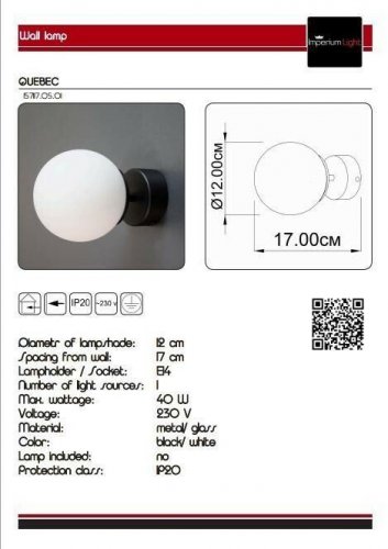 Бра Imperium Light 157117.05.01 Quebec
