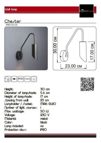 Бра Imperium Light 199117.05.05 Chester