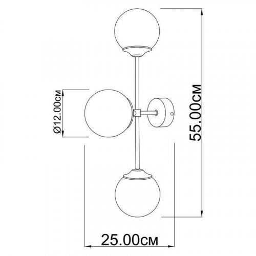 Бра Imperium Light 140355.05.01 Frost