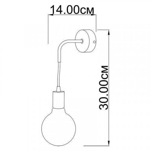 Бра Imperium Light 97130.05.05 Firefly