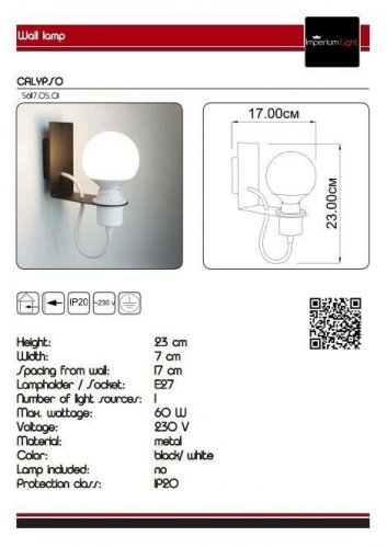 Бра Imperium Light 56117.05.01 Calypso