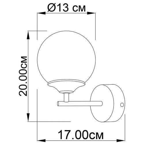 Настінний світильник Imperium Light 140120.01.01 FROST 