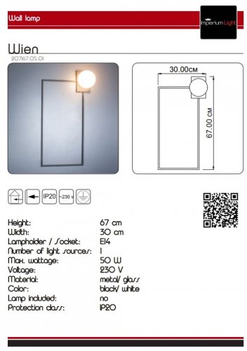 Настенный светильник Imperium Light 207167.05.01 Wien