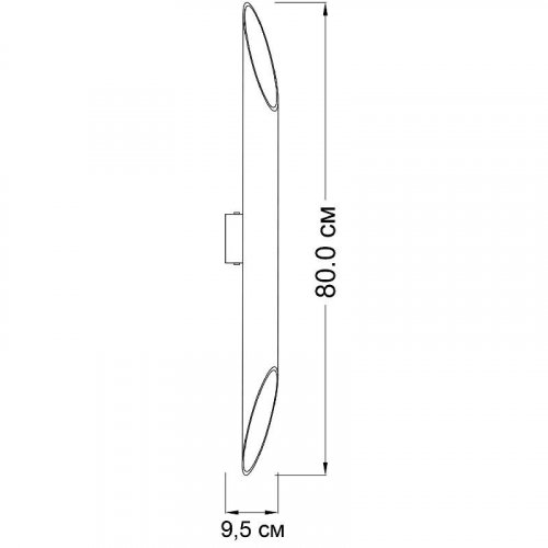 Настенный  светильник  Imperium  Light  270280.05.05  Delhi