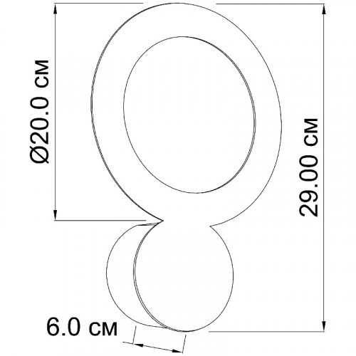 Настенный светильник Imperium Light 345120.01.01 Nimbus