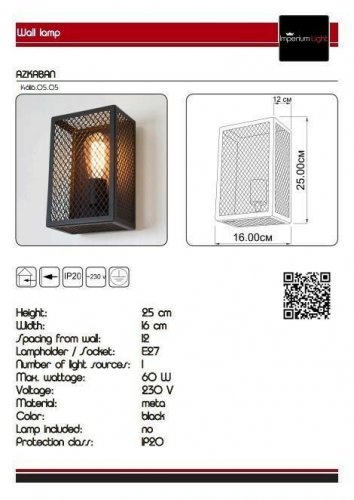 Бра Imperium Light 146116.05.05 Azkaban