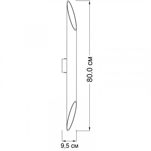 Настенный светильник Imperium Light 270280.01.01 Delhi