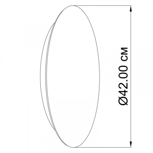 Настінний світильник Imperium Light 263142.05.05 Mushroom