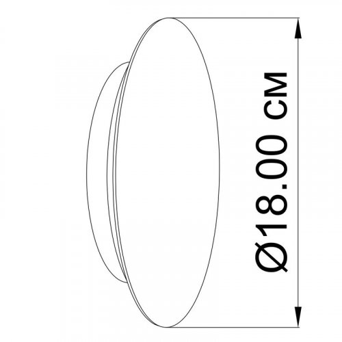 Настенный светильник Imperium Light 263118.05.05 Mushroom