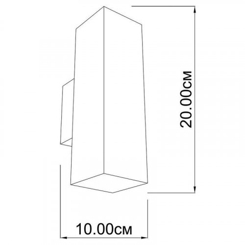 Бра Imperium Light 82220.54.54 Submarine