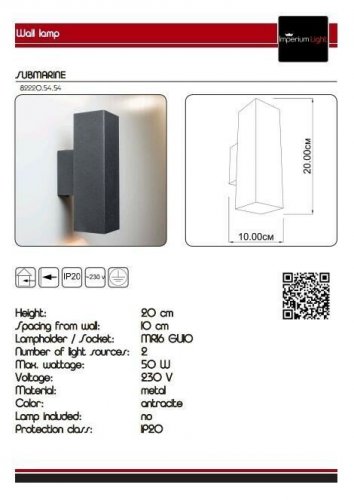 Бра Imperium Light 82220.54.54 Submarine