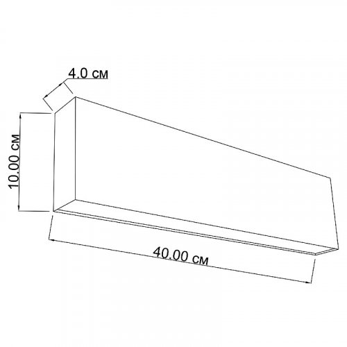 Настенный светильник Imperium Light 300240.05.05 Attache