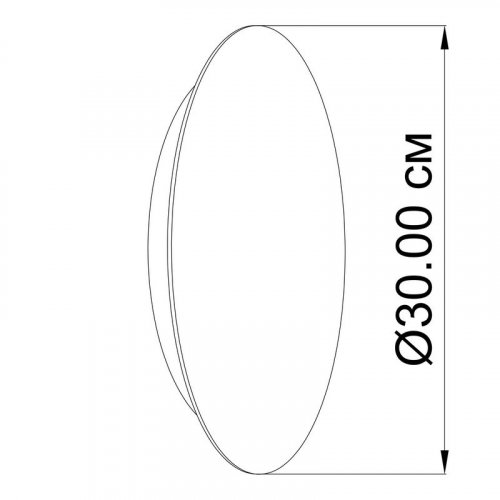 Настінний світильник Imperium Light 263130.05.05 Mushroom