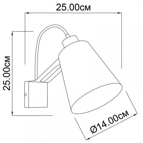 Бра Imperium Light 75125.01.16 Helsinki