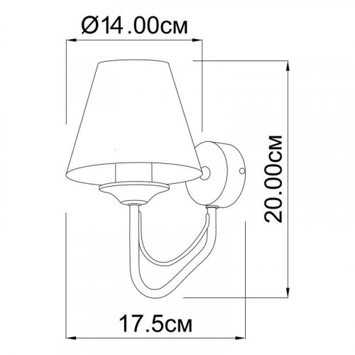 Бра Imperium Light 99120.01.01 Night Lviv