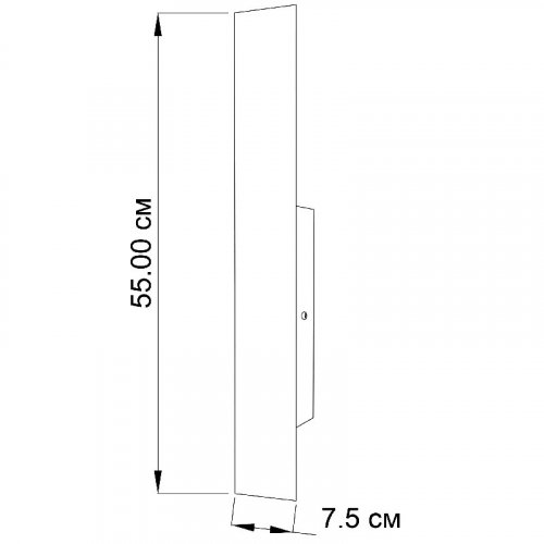 Настінний світильник Imperium Light 367155.05.05 Omega