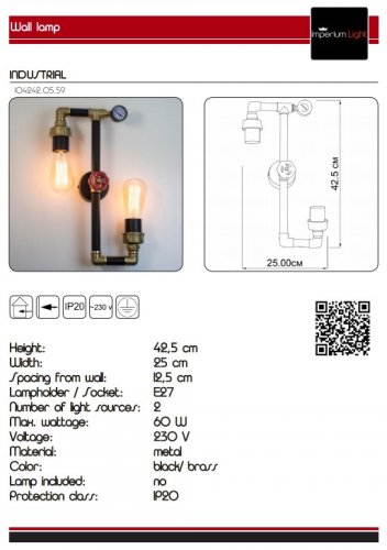 Настенный светильник Imperium Light 104242.05.59 Industrial