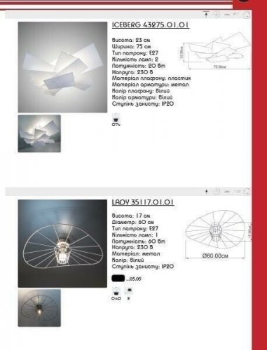 Люстра Imperium Light 43275.01.01 Iceberg