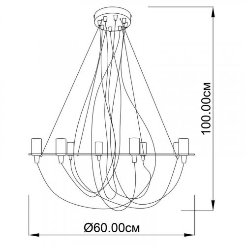 Люстра Imperium Light 46860.01.16 Calypso