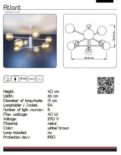 Люстра Imperium Light 256866.01.23 Atlant