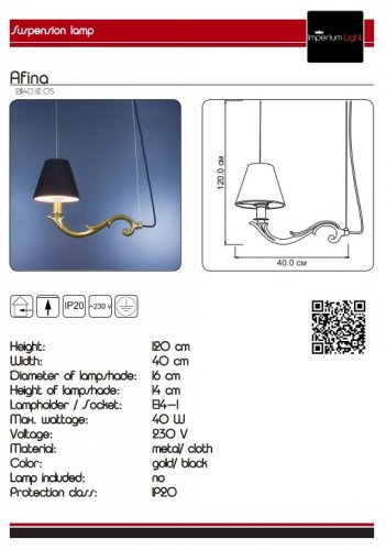 Люстра Imperium Light 211140.12.05 Afina