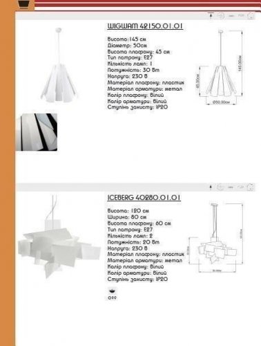 Люстра Imperium Light 40280.01.01 Iceberg 