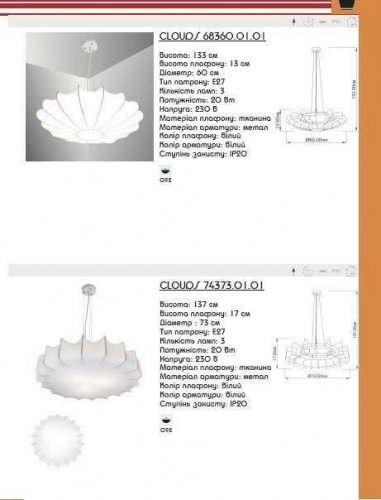 Люстра  Imperium  Light  68360.01.01  Clouds