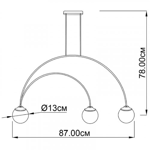 Люстра Imperium Light 114387.01.01 Moon