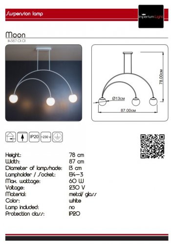 Люстра Imperium Light 114387.01.01 Moon