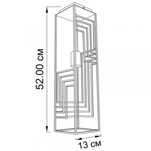 Люстра Imperium Light 254151.05.05 Aragon