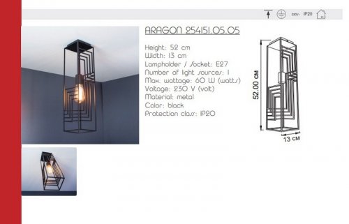 Люстра Imperium Light 254151.05.05 Aragon