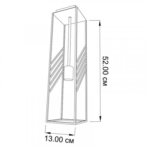 Люстра Imperium Light 254152.05.05 Aragon