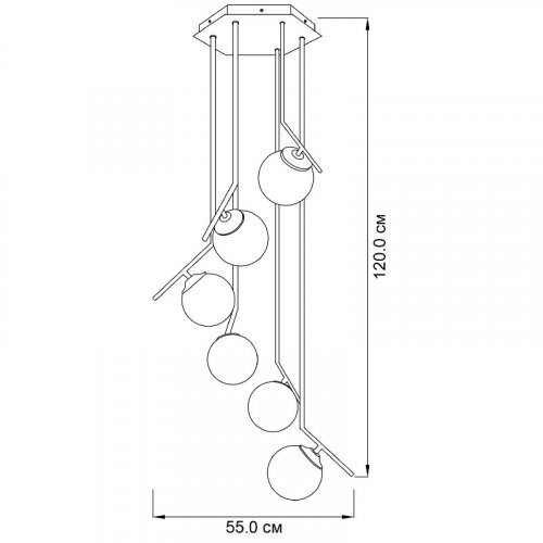Люстра Imperium Light 2556120.05.01 Grape