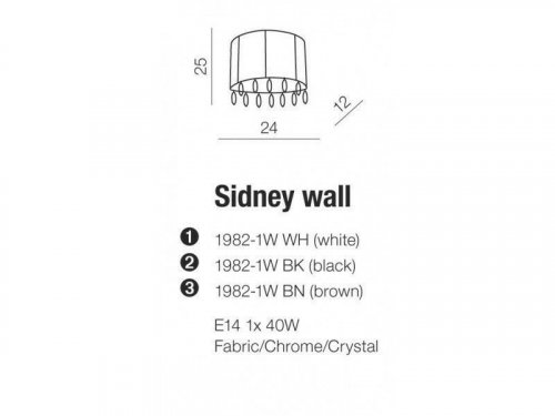 Бра Azzardo AZ0915 Sidney wall (brown) (1982-1W-BN)