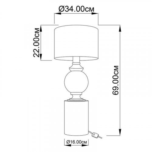 Настільна лампа Imperium Light 153116.01.04 Julia